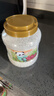 蜀味集纯红薯淀粉1kg 红薯粉颗粒 地瓜粉红苕粉 马铃薯淀粉勾芡挂浆 实拍图