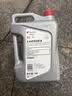 出光IDEMITSU 全合成机油IFG3 0W-20 4L SQ GF-7A 京东养车保养 实拍图