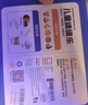 时光学公主萌趣玩创礼盒套装DIY手帐换装印章公主换装贴纸儿童辫子缝缝乐磁吸安静书女孩生日礼物 实拍图