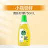 滴露（Dettol）地板清洗剂柠檬750ml 拖地清洁剂地板瓷砖清洁剂拖地专用开荒保洁 实拍图