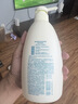 惠润（SUPER MiLD）蓬松控油洗发水 改善油扁塌 无硅油男女洗发露 600ml京东自营 实拍图