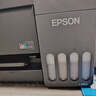 爱普生（EPSON）【6代新品】L3353墨仓式彩色家用AI学习打印机 L3251/L3255升级版(打印复印扫描 微信/无线 黑色） 实拍图