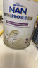 雀巢（Nestle）港版能恩全护适度水解幼儿奶粉3段（1-3岁）800g【7HMO+益生菌】 实拍图