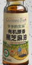 爷爷的农场有机原香黑芝麻油100ml 一级传统石磨 宝宝香油 凉拌调味 实拍图