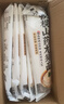 云山半铁棍山药刀削面200g*5袋 低脂肪山药挂面 面条宽面拌面 方便速食 实拍图