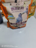 开元鹦鹉奶粉 升级版鸟粮小鸟手养鹦鹉雏鸟饲料营养乳粉幼鸟食 实拍图