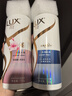 力士（LUX）【柔顺留香】桃花沁香柔顺洗发水750g  桃花留香 实拍图