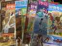 【送文具大礼包】好奇号杂志 6-12岁青少年儿童科普百科 小学生通识教育2026年7月起订阅 1年共12期杂志铺 每月3本Cricket Media版权X星球Y世界双语册开学阅读非万物博物过刊 晒单实拍图