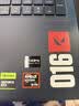 惠普（HP）HyperX暗影精灵PRO 16无畏契约玩家典藏版游戏本笔记本电脑R9-9955HX RTX5060 16G 1T QHD 240Hz 实拍图