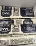 猫头鹰（OWL）【原装进口】速溶咖啡马来西亚三合一即溶速溶咖啡礼盒装特浓原味 特浓咖啡100条-新版18.1g/条 实拍图
