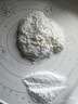 燕子（SAF INSTANT）烘焙原料 高活性即发酵母粉无麸质100g 耐高糖 实拍图
