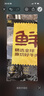 鲜京采甄选&Coles 澳洲谷饲原切牛精排3斤 牛背肋排50%含肉率炖煮红烧 实拍图