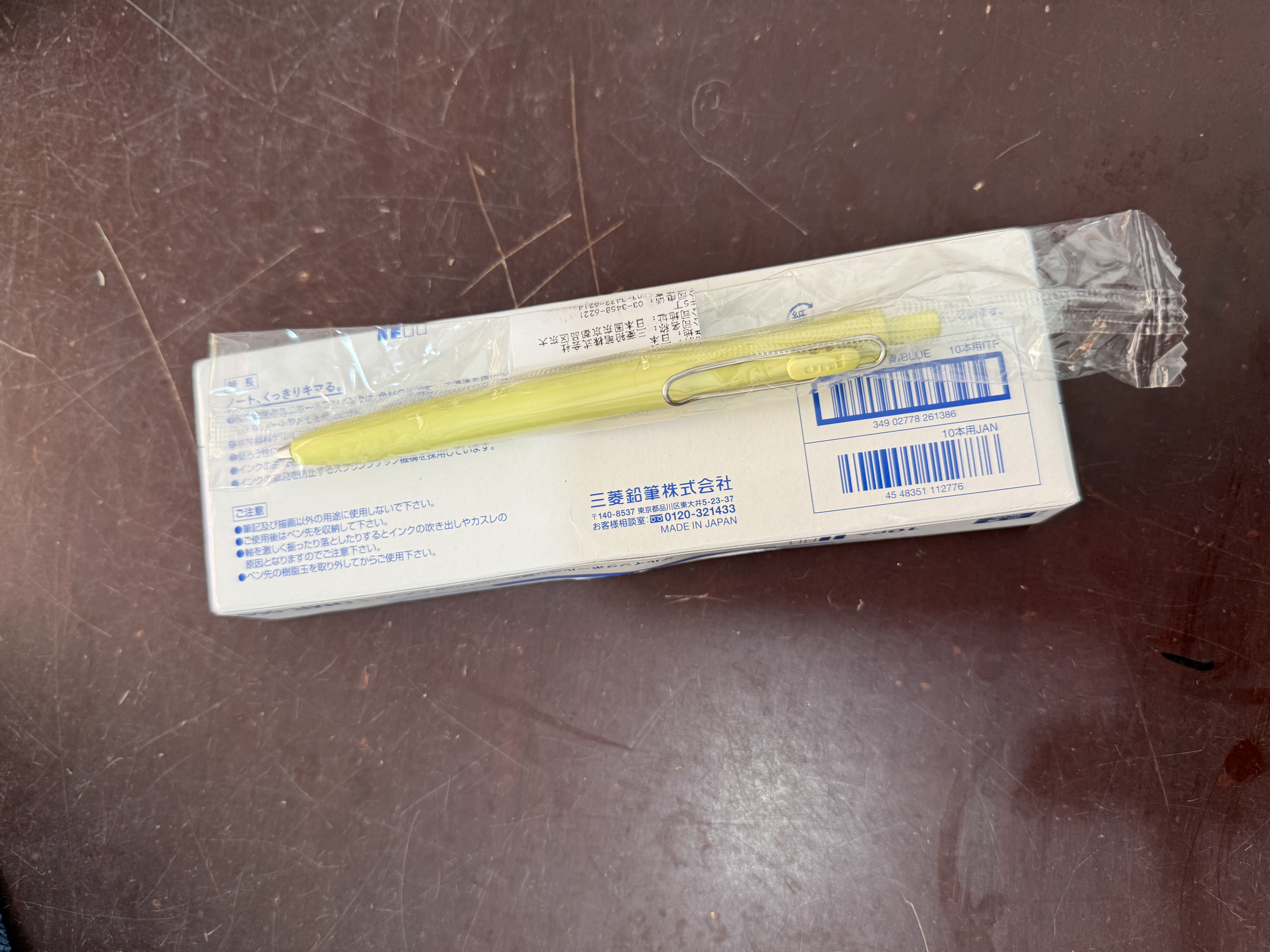 uni三菱 uni-ball UMR-05S按动笔芯0.5mm中性笔蓝色替芯 适用签字笔小浓芯ONE UMN-S-05系列 10支 实拍图