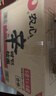 农心辛拉面方便面经典泡面拉面袋装速食面夜宵面条多连包 辛拉面5连包-整箱8件 实拍图