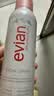 依云（evian）矿泉水喷雾150ml敏感肌 爽肤水补水保湿护肤品 实拍图