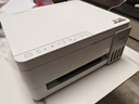 爱普生（EPSON）【6代新品】L3351墨仓式彩色打印机 微信打印/无线连接 家用AI学习打印机（打印、复印、扫描） 实拍图