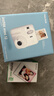 富士（FUJIFILM）instax 拍立得mini12 一次成像相机 mini11/41三寸相纸 七夕生日礼物 送礼奖品 【刮刮乐抽相纸】 Mini12 茉莉白【用户优选】 官方标配+20张相纸 实拍图