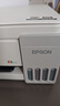 爱普生（EPSON）【6代新品】L3351墨仓式彩色打印机 微信打印/无线连接 家用AI学习打印机（打印、复印、扫描） 实拍图