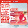 【原研】芬必得 布洛芬缓释胶囊 0.3g*24粒 退烧止痛 缓解牙疼偏头痛神经痛 痛经 中美史克  实拍图