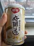 银鹭八宝粥速食粥早餐好粥道椰奶燕麦八宝粥280g*12罐代餐  实拍图