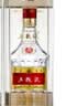 五粮液 普五八代 浓香型白酒 52度 100ml*2 双瓶  实拍图