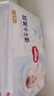 好奇（Huggies）金装小黑洞纸尿裤XL108片(12-17kg)尿不湿【速干不易红】 实拍图