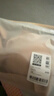 ubras虞书欣同款无尺码升级小奶皮背心式内衣女无痕无钢圈透气隐形文胸 实拍图