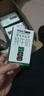 现代牧业三只小牛纯牛奶250ml*24盒整箱装 100%生牛乳早餐牛奶 实拍图