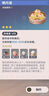 乐而雅花王抑菌清新晚安裤L码组合20片安睡裤裤型卫生巾姨妈巾京东自营 实拍图