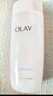 玉兰油（OLAY）高保湿透亮营养水150ml保湿焕白亮白细毛孔护肤品生日礼物送女友 实拍图