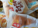 桃李吉士排110g*6袋面包营养早餐糕点心蛋糕零食源头直发包邮 实拍图