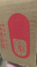 同仁堂艾灸贴艾草艾叶热敷贴膝盖颈椎肩颈热敷发热贴艾灸肚子腹部2盒装 实拍图