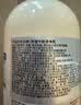 所望济州岛百年草身体乳500ml 男女士润肤乳补水保湿干燥皮肤持久留香 实拍图
