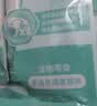 麦富迪 猫条 猫零食成幼猫通用猫咪零食营养猫湿粮 【功能款】多春鱼猫草14g*30 实拍图