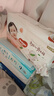 好奇（Huggies）铂金装小桃裤纸尿裤S96片(4-8kg)新生儿小号尿不湿【透爽散热】 实拍图