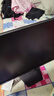 SANC盛色24.5英寸300Hz硬件低蓝光 Fast IPS 电竞显示器 耳机挂架小夜灯 HDR400认证电脑屏幕N50Pro7 实拍图