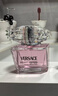 范思哲（VERSACE）【丁禹兮同款】粉耀晶钻女士香水90ml 生日礼物送女生毕业礼物 实拍图
