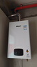林内（Rinnai）【小蛮腰Plus】13升家用燃气热水器 一键智能切换 超窄机身 恒温热水器 上门安装（13GD31Plus） 实拍图