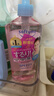 高丝（Kose）卸妆油240ml*3粉色干湿两用眼唇敏肌用生日礼物送女友 实拍图