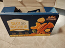 三只松鼠低GI每日纯坚果750g/30袋腰果开心果休闲零食礼包端午礼盒 实拍图