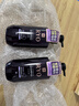 吕（Ryo）紫吕洗发水400ml*2  控油防脱蓬松深层清洁油性头皮 韩国进口 实拍图