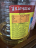 鲁花 食用油 物理压榨 葵花仁油6.18L  实拍图