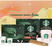 星巴克（Starbucks）精品冻干黑咖啡随星杯1.0礼盒随机发货共2.7g*36颗 元气专供送礼 实拍图