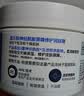 适乐肤（CeraVe）高保湿润肤面霜大白罐秋冬C霜男女护肤品圣诞礼物套装 C霜85g+C霜15g*2 实拍图
