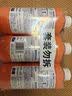 威猛先生（Mr Muscle） 管道疏通剂 500g*3瓶 下水道疏通剂 马桶卫生间管道疏通 实拍图