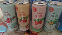 锐澳（RIO）洋酒  鸡尾酒 冰饮果酒甜酒 微醺3度产地限定 330ml*8罐送礼 实拍图