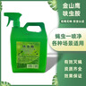 欧莱雅（LOREAL）小黑瓶青春密码肌能精华液酵素肌底液抗皱紧致保湿护肤品38节礼物 【旅行装】小黑瓶精华15ml 实拍图