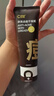C咖清洁80g祛痘80g氨基酸洁面乳清透控油抗痘去黑头洗面奶男女 实拍图