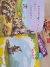 迪士尼我会自己读第1级（1-10）儿童书注音版（10册）幼小衔接学会自主识字阅读绘本童趣出品  实拍图
