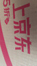 霏慕情趣内衣jk制服盲盒夫妻刺激性感女仆睡衣丝袜sm羞耻诱惑战袍qqny 实拍图